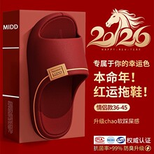 �������R��tɫϲ�c��ЬŮ2026�¿��҃ȼҾ�ԡ�ҷ�����������Ь��