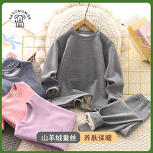 �½q��ͯ��ů�������b������ͯ��ë�Q�z������ѝŮͯ�ӽq�ﶬ���