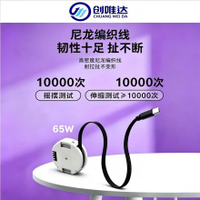 ������s��43MM ���P PD���100W/65W �Ԅ��ռ{�� ģ�K ܇�d ����