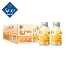 ���۹��꣨KEEP SWEET�����۹��� ��֭������ُͺϹ�֭�Ʒ 270g