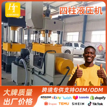 ����ϵ��ţ����u�}�u�C 500����800����ĩ������Һ���C
