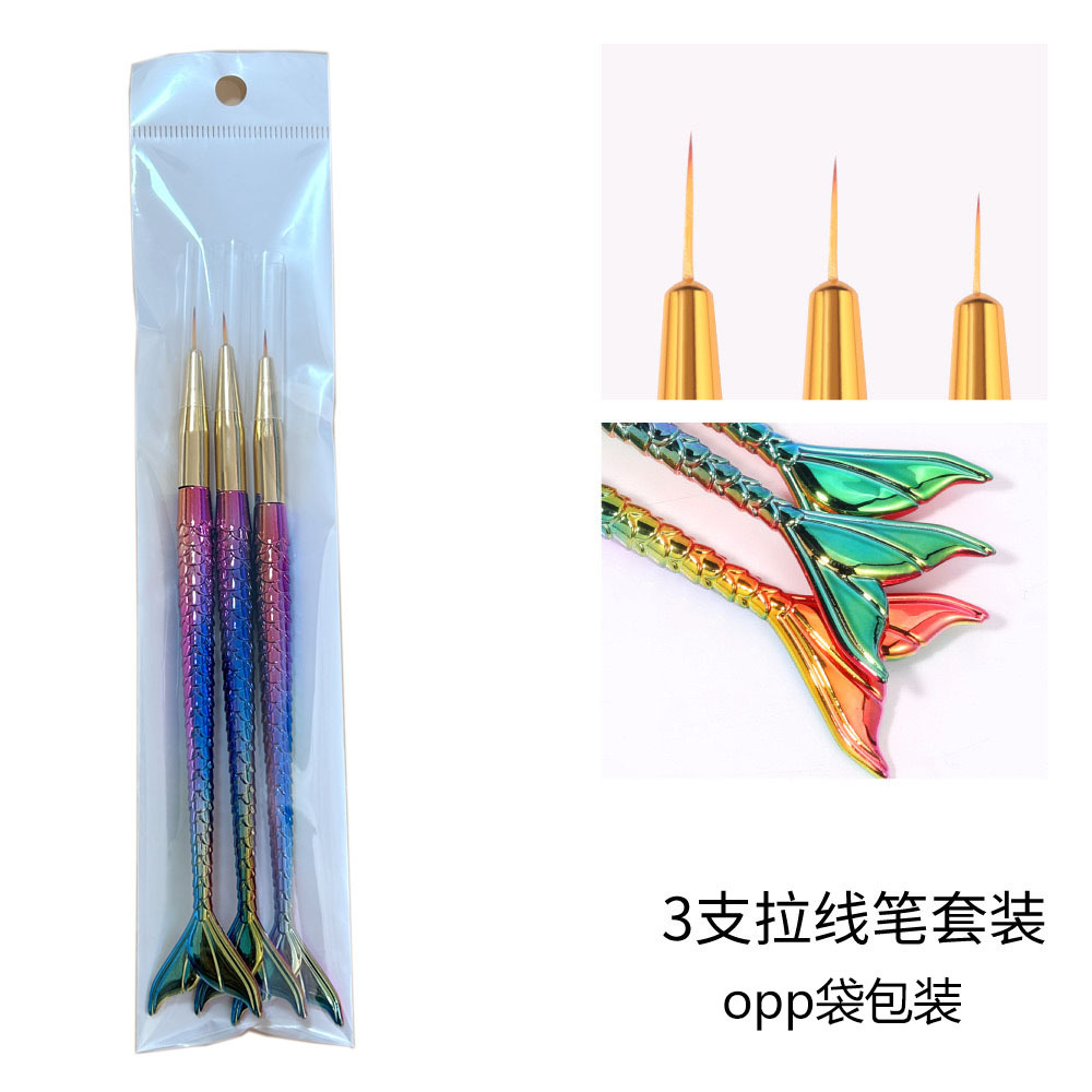 美人鱼金管拉线