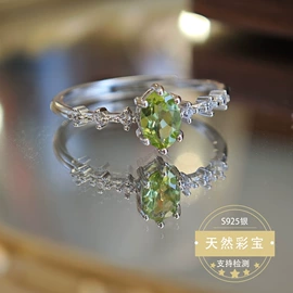 戒指;耳钉;天然水晶戒指