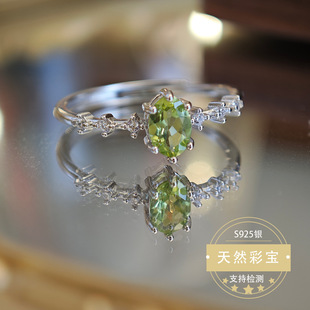 ��Ȼ����ʯ�ϙ�ʯ��ָs925�y�Ƕ���wͨ͸�r�аٴ�ֱ�������{����