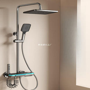 New constant temperature digital display atmosphere lamp household bathroom shower booster shower toilet suit copper piano by wholesale