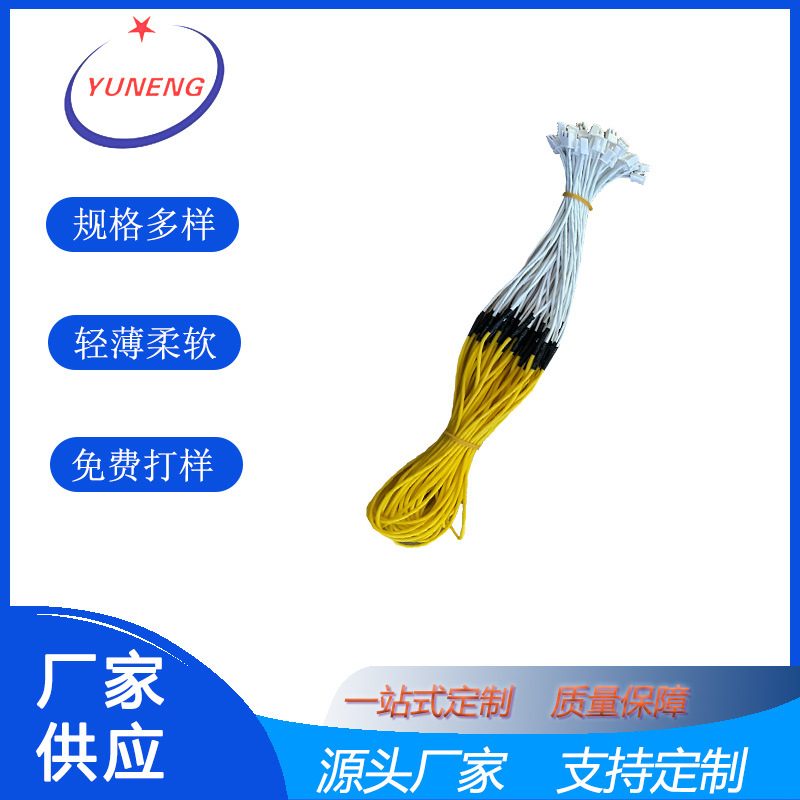 硅胶发热线，碳纤维发热线，复合纤维发热线速热电加热调温