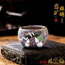 林宗福岩矿日式复古茶杯大师柴烧主人杯单杯纯手工茶盏高档礼盒装