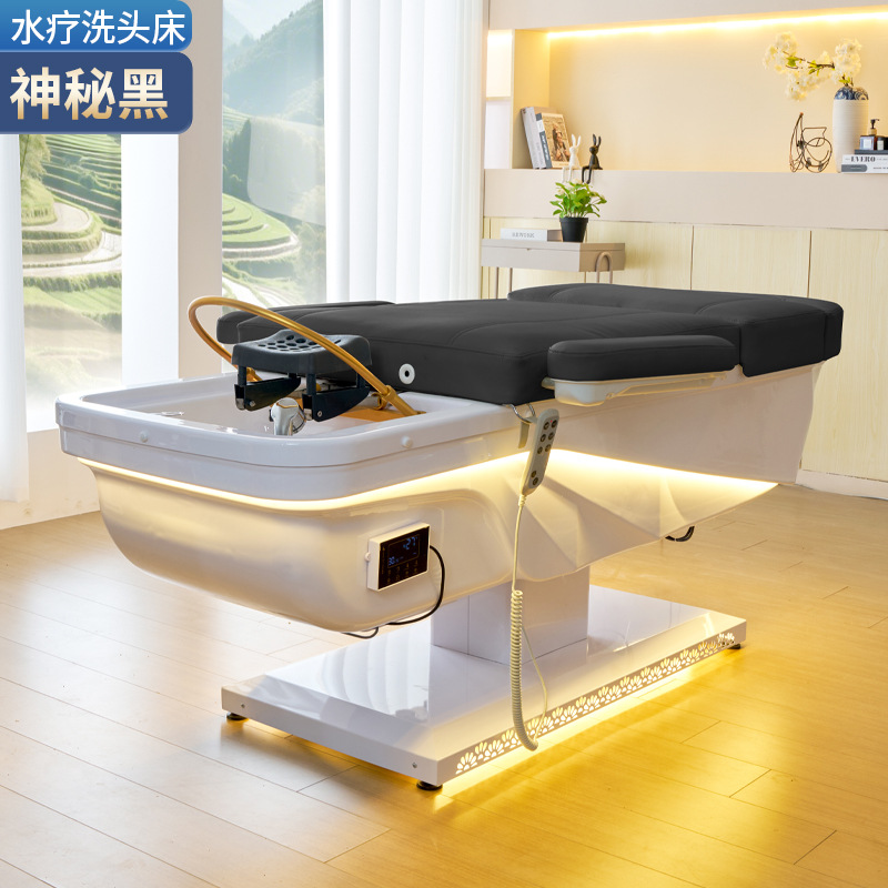 Nuevo elevador eléctrico lavabo cama de tratamiento de cabeza con terapia de pedos temperatura constante circulación de agua calentador de agua proyecto de fumigación cama de huéspedes