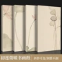 仿古初学者生熟复古微喷
