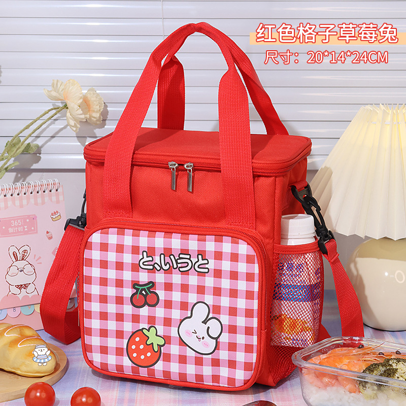 Bolsa de lonchera de dibujos animados bolsa de aislamiento de papel de aluminio bolsa de aislamiento engrosada Correa Portátil Bolsa de almuerzo Portátil Bolsa de picnic de excursión