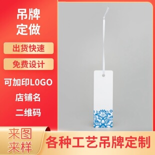 �S��ӡˢ���b���� Ů�bЬ�ӵ��� ���ƒ���ӡˢ�����p�z������