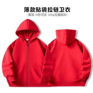 ��ͯëȦ�N������l�¼�ɫ�Bñ�հ��_�������H�ӻ�Ӱ���n��