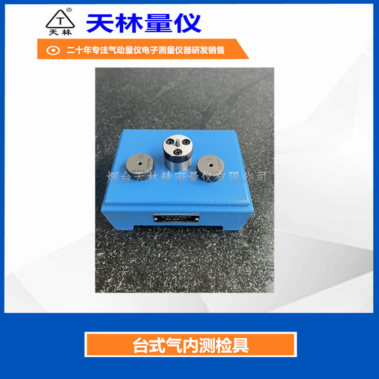 ����̨ʽ�ڼ�������������ǵ�������΢�Ǹ���ʽ��������ǲ�����