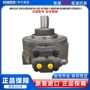 穆格moog全新d954z8001柱塞泵