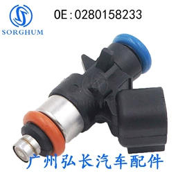 车身及附件;玻璃升降器;汽车传感器