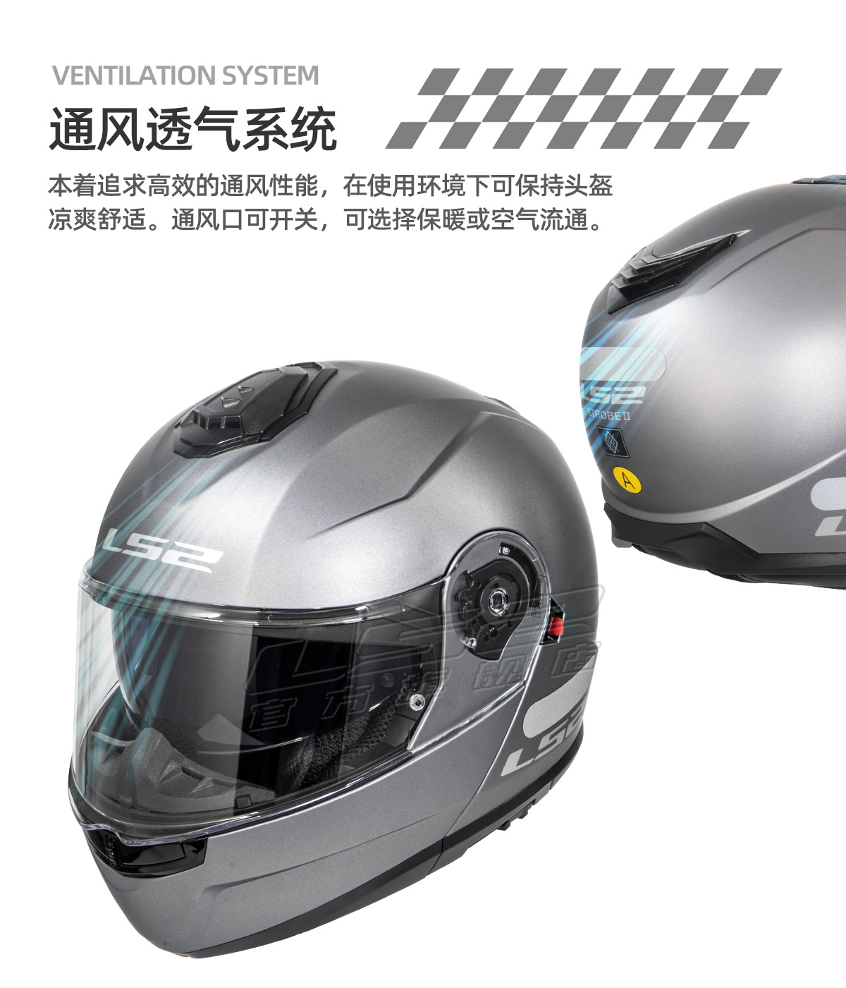 Motorcycle Dual Lens Flip Up Helmet Men Women Motorbike Helmet Winter Anti-fog