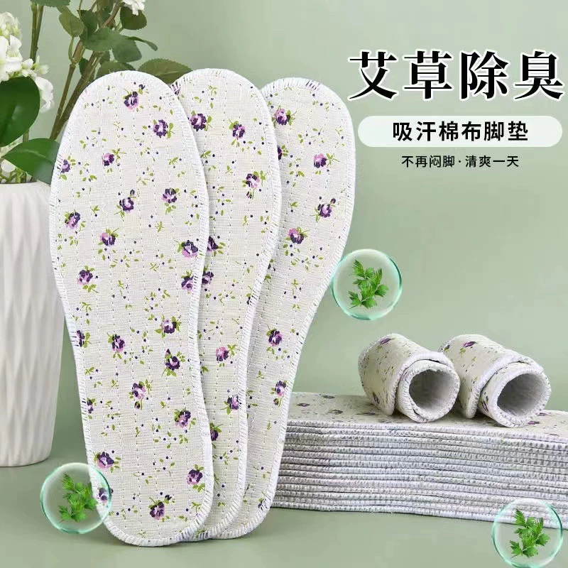 Дезодоранты стельки для мужчин и женщин