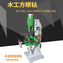 ľ������� ľ����龙C ����� ���״��ۙC ľ���Cе��ľ�_�יC