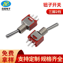 ������ʽ����5mm����u�^�_�P���_2�n�L���tɫ�o���_�PSTС�܄�