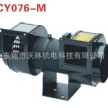 Производители продают центробежный вентилятор серии CY вентилятора с двумя головками CY076-M-крыла