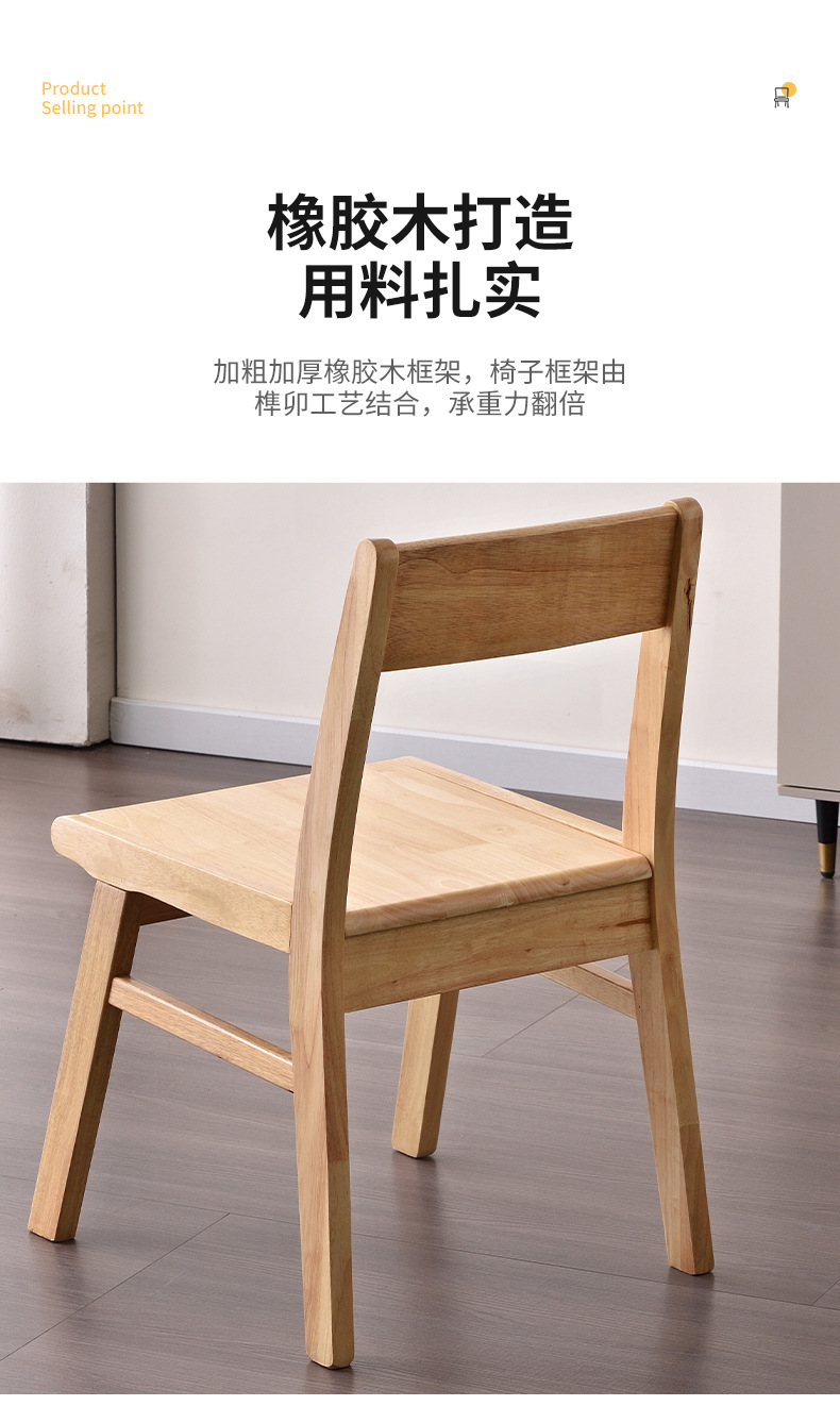 详情页_18.jpg