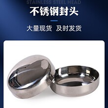 �l���� 304/316 ���P䓙E�A���^ �����R�撁�⎧߅�տڹ��I���ӹ�