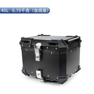 Box Waterproof, Motorcycle trunk - motorcycle-large-corner-tail-box-black-45l