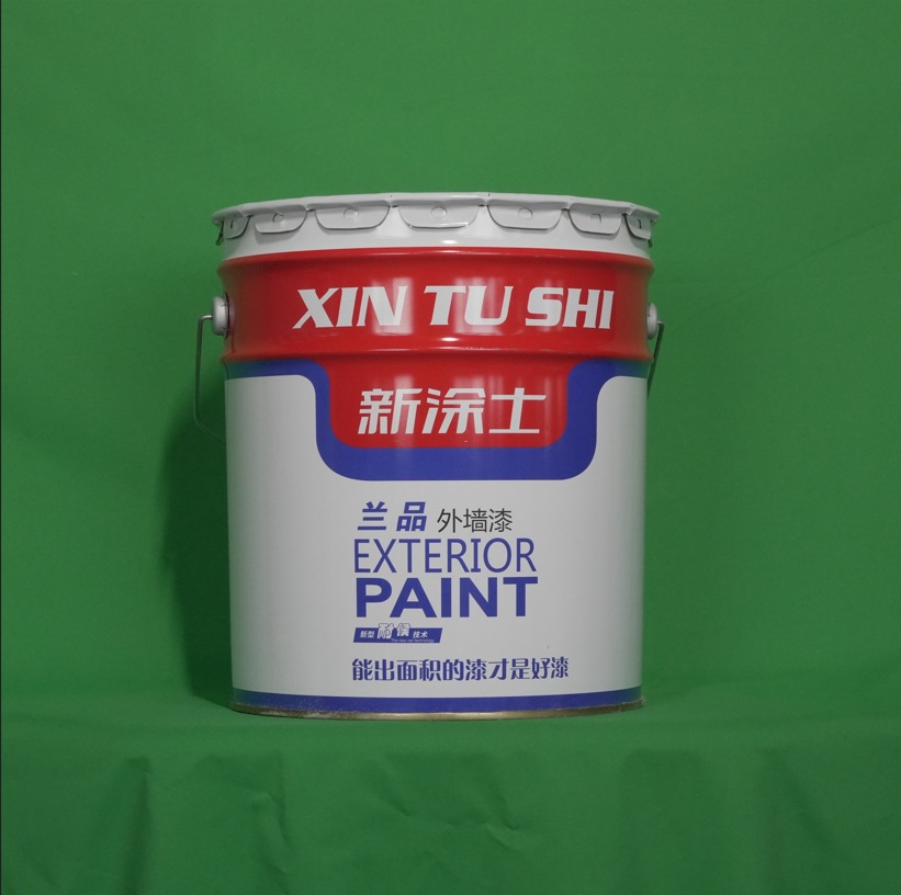 微信截图_20231130154842