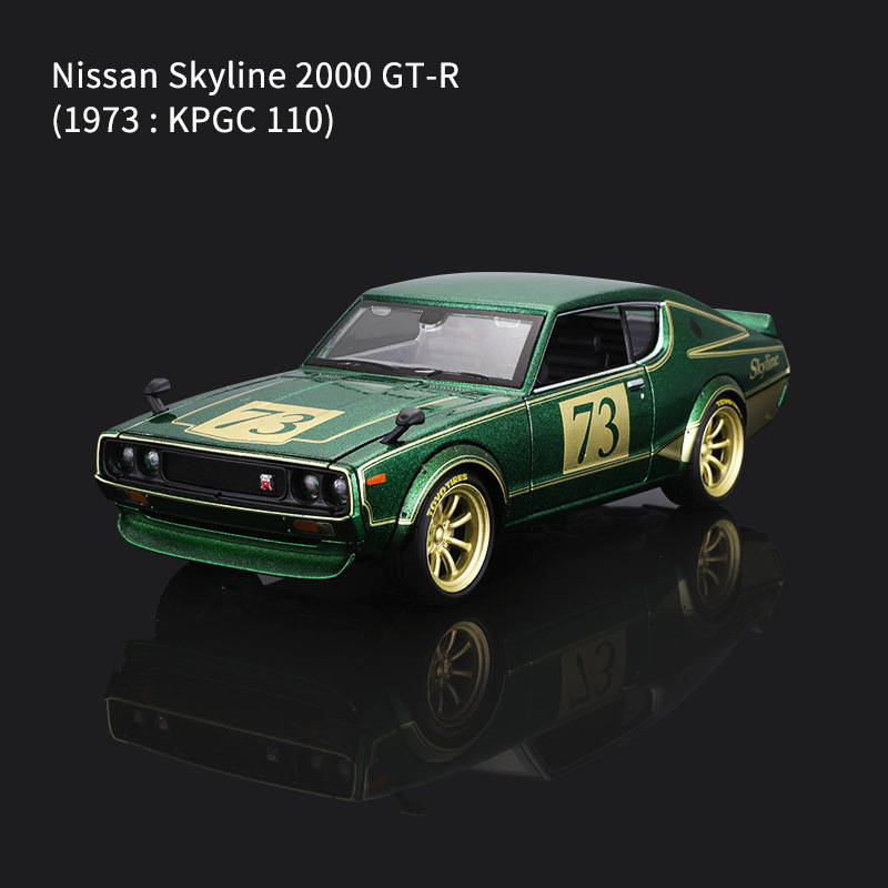 Maisto 1:24 Nissan Skyline Alloy Car Model Classic Replica for Men