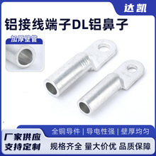 �X�Ӿ�����DL�X����DL�X���X��|���^����16/25/50�����늾�