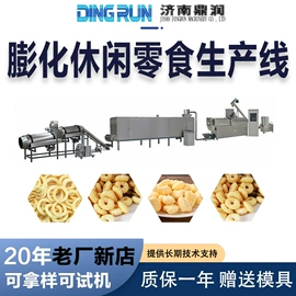 休闲食品加工;饲料加工设备;豆制品加工