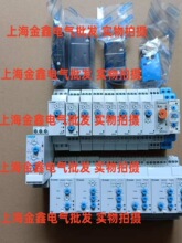 ���crydom��̬PF240D25 ASO241R LS240D12R MPDCD3 CX240/480D5R