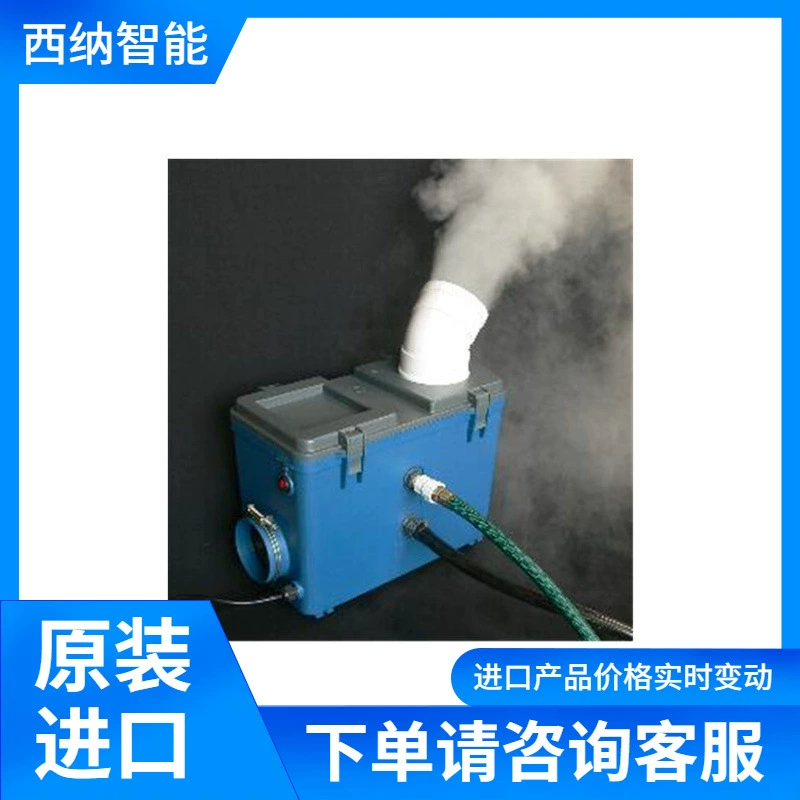 MAINLAND MART Многофункциональный ультразвуковой увлажнитель MHB12