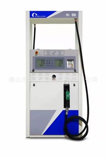 Long stable tax-controlled fuel tanker