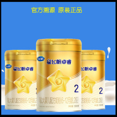 飛鶴星飛凡卓睿1段2段3段300g乳幼児用粉ミルク缶