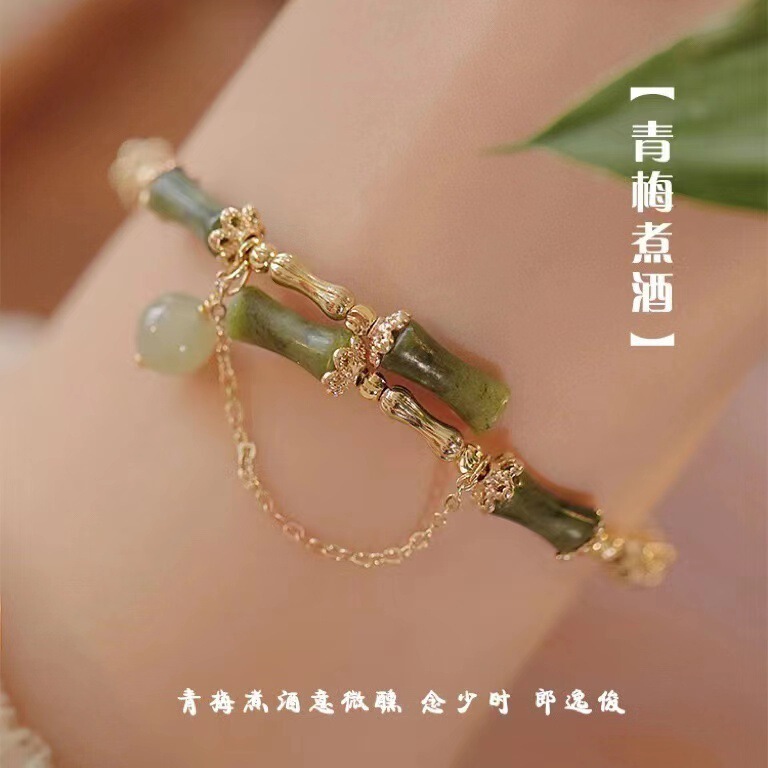 蝴蝶碎珠手链小众女生手串珠子手镯夏季时尚百搭饰品首饰|undefined
