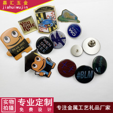 �S�����a���� ӡˢ�����~���z���� ���P�ӡˢ���²��P�Fӡˢ����