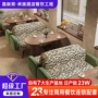 西餐厅咖啡馆茶楼组合餐桌椅