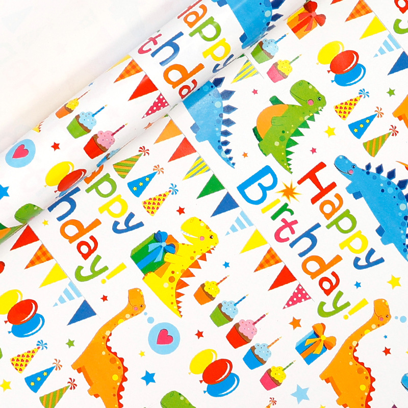 Transfronterizos para papel de papel de gran tamaño Happy Birthday Carton Wrapper Color Balloon Paper Gift Set Creativo