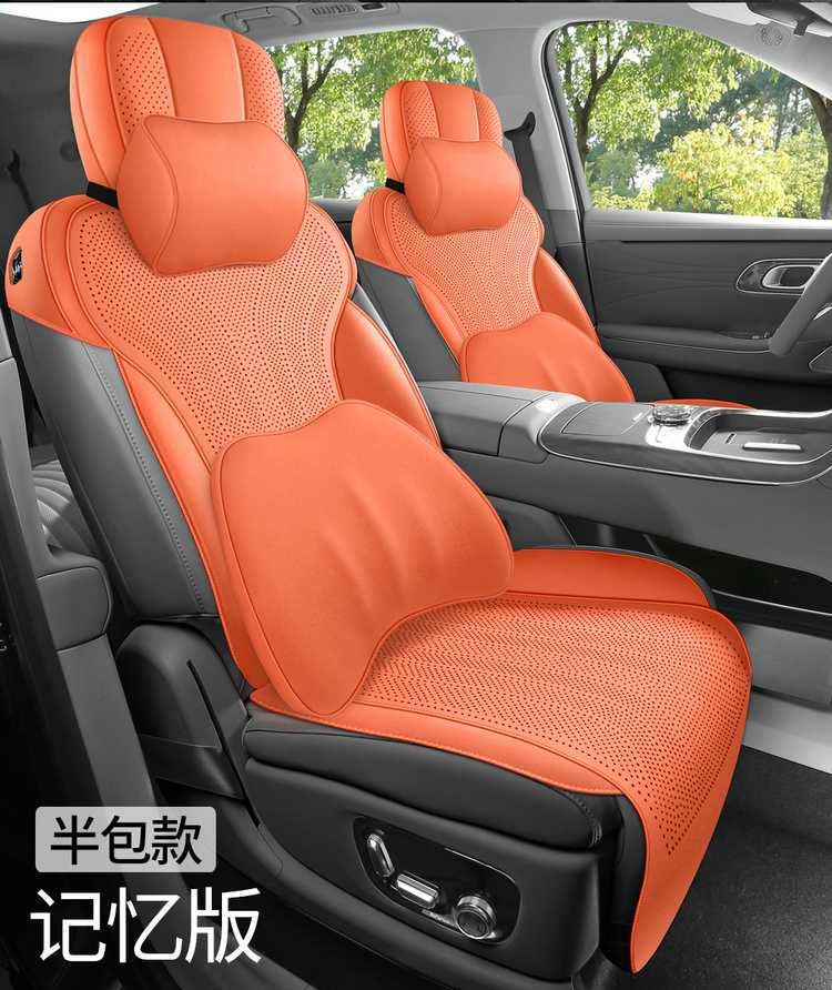 26 models of Geely Galaxy M9 car seat covers, featuring a special suede material, perforated design, all-season coverage, and breathable fabric, designed for six seats