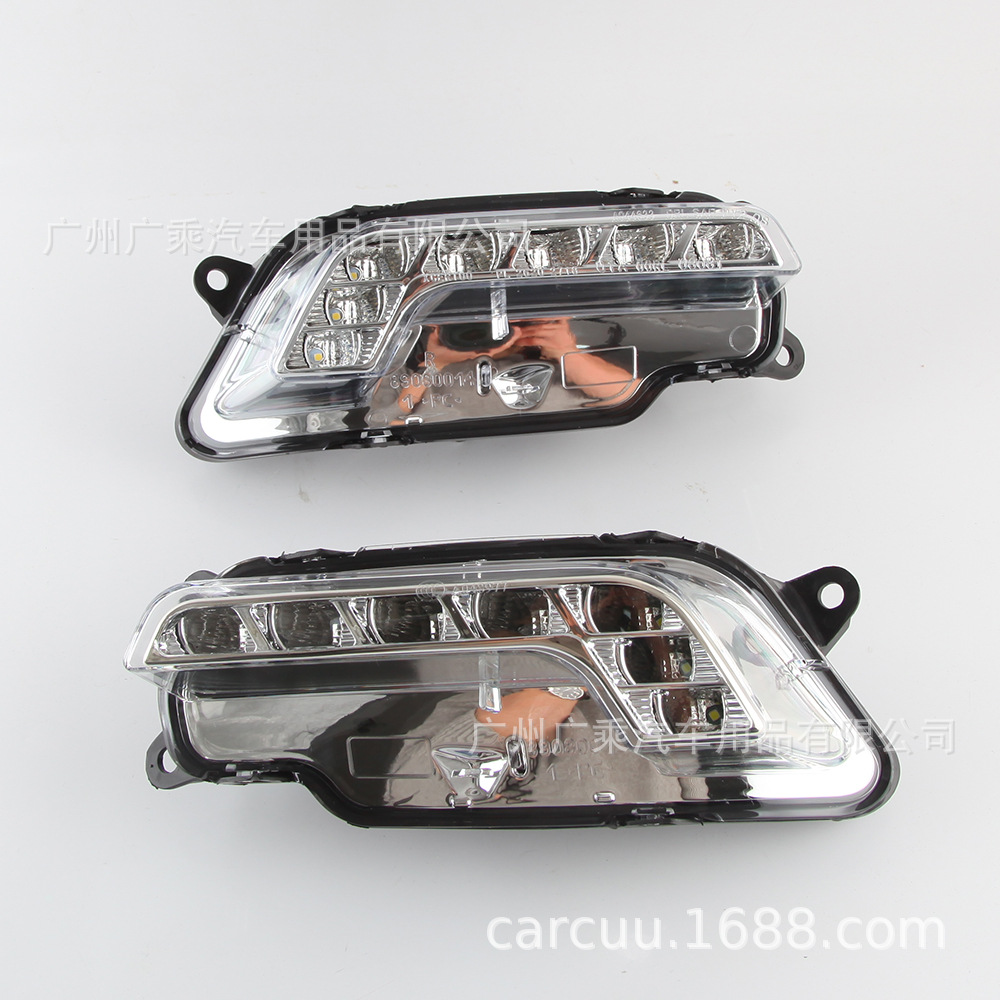 Aplicable a Mercedes-Benz w212 E-Class E 180 200 260 09-13 Luz diurna en forma de 7