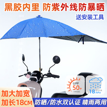 늄܇ƿ܇ꖂuɲȫTۯB