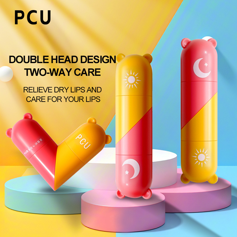 PCU Autumn/Winter Edition Heart-shaped Double-Head Moisturizing Lipstick, Heart-shaped Moisturizing Vaseline Anti-Cracking Healthy Children's Lipstick undefined