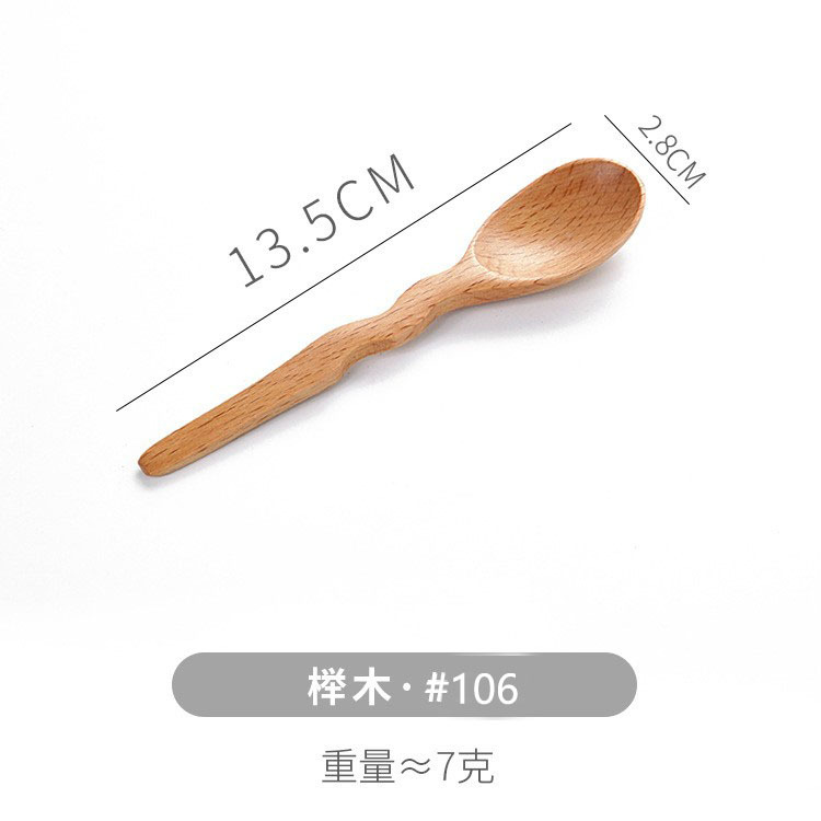 13.5*2.8 뱀 숟가락-106