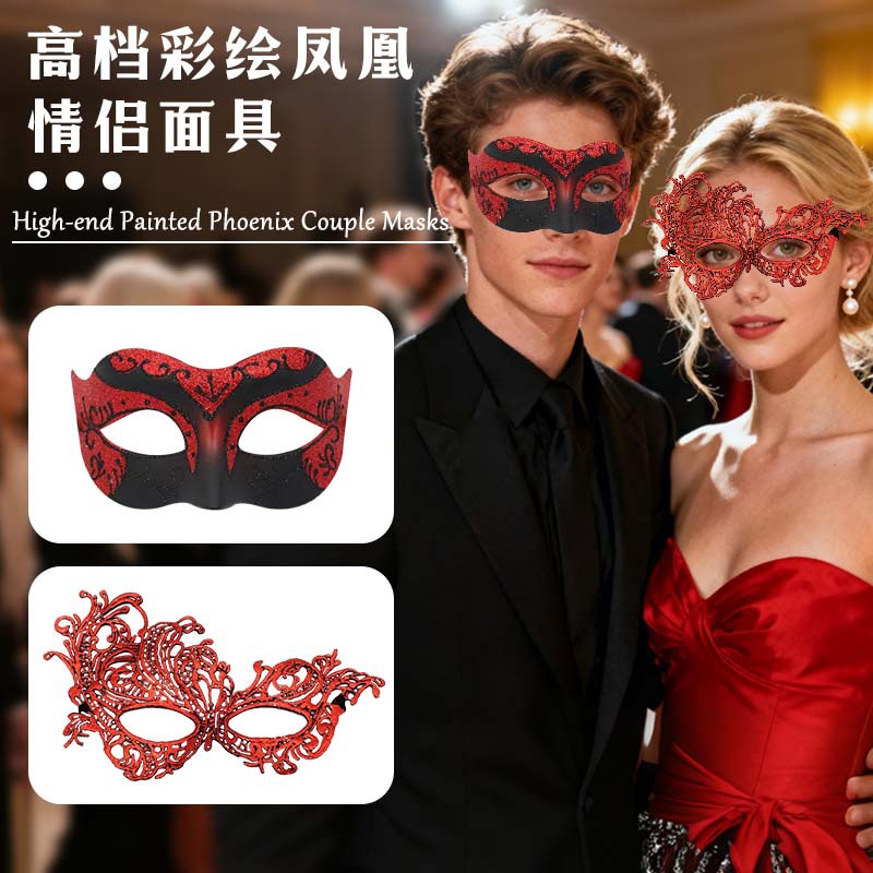 Pop Halloween Jazz Fairy Half-Face Head Plate Plastic Duro Grabado Party Half-Face Mask