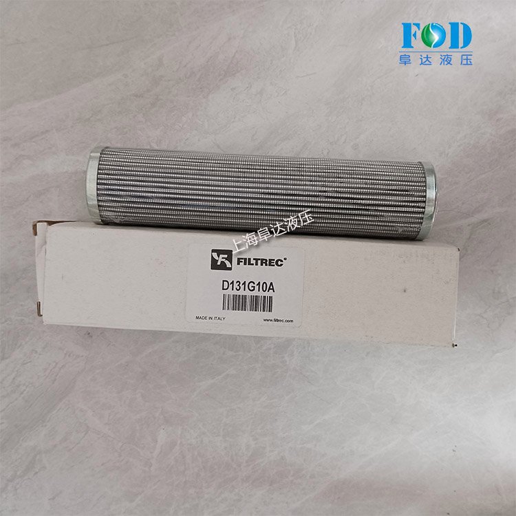 FILTREC富卓原装旋转液压过滤器滤芯D131G10A