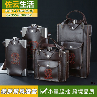 ���_˹С�Ɖ�304���P��S����yʽ����2���b����׾Ʊ��ƿ���R�d