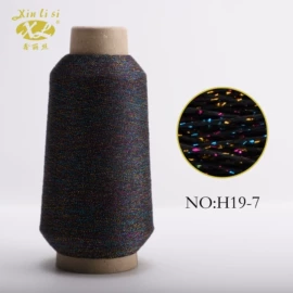 线类;其他纺织辅料;辅料加工定制