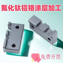 �S��PVD�{�׉T�ӵ���⁹�ˇ���Tģ��僵�����X�t����̎��