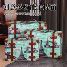 复古英伦风木质皮革带提手收纳盒家居客厅卧室装饰性收纳箱摄影箱
